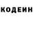 Cocaine FishScale Luyda Saidimamatova