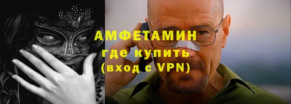 каннабис Гусев