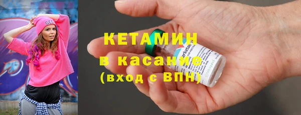 круглые Гусь-Хрустальный
