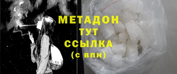 кокаин перу Инта