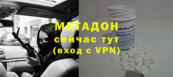 круглые Гусь-Хрустальный