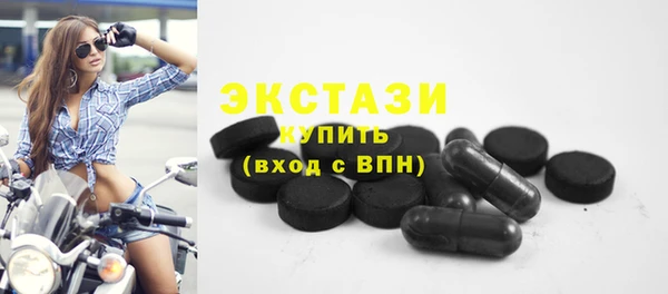 каннабис Гусев