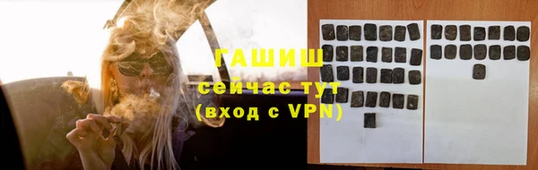 круглые Гусь-Хрустальный