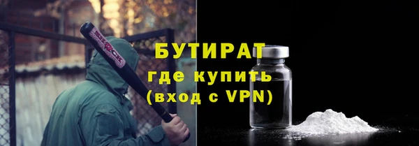 каннабис Гусев