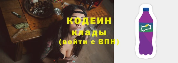 круглые Гусь-Хрустальный