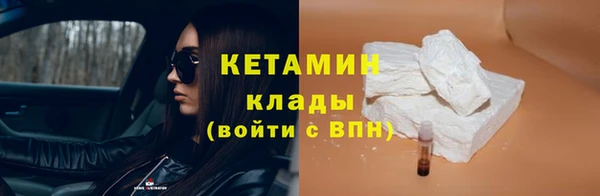 каннабис Гусев