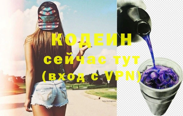 круглые Гусь-Хрустальный