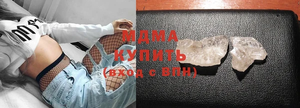 амф Дмитров