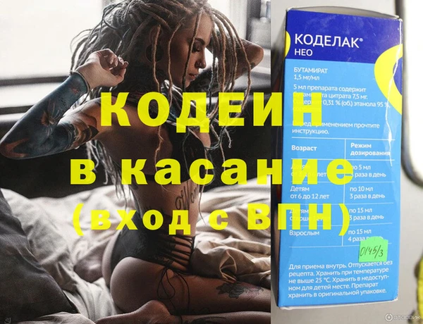 jwh Зеленокумск