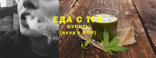 apvp Гусиноозёрск