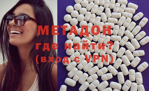 круглые Гусь-Хрустальный