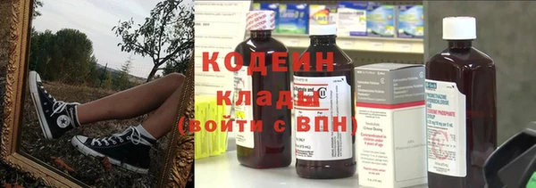 круглые Гусь-Хрустальный