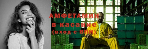 каннабис Гусев