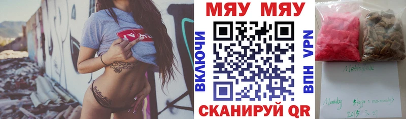 блэк спрут рабочий сайт  Козельск  МЕФ VHQ 