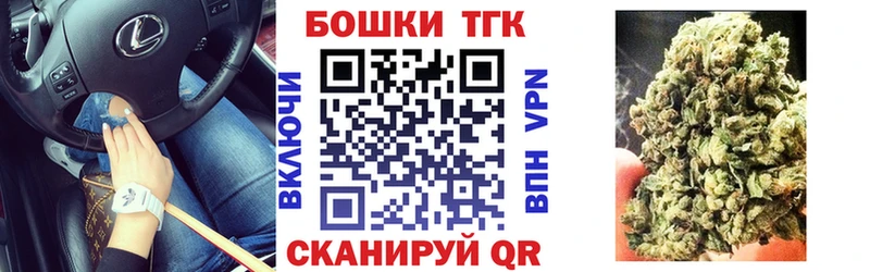 Конопля сатива  что такое наркотик  Козельск 